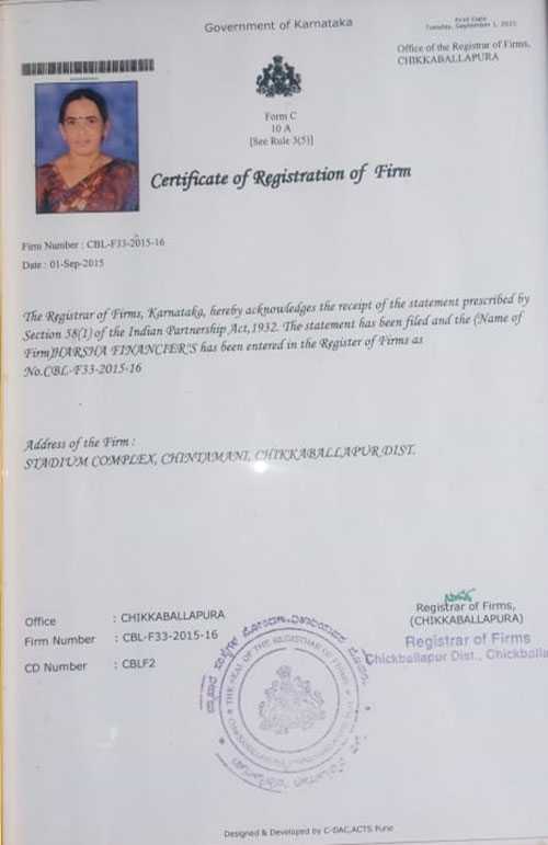 Legal-document